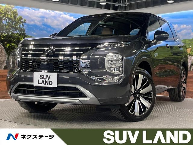 アウトランダーPHEV 2.4 P エグゼクティブ パッケージ 4WD