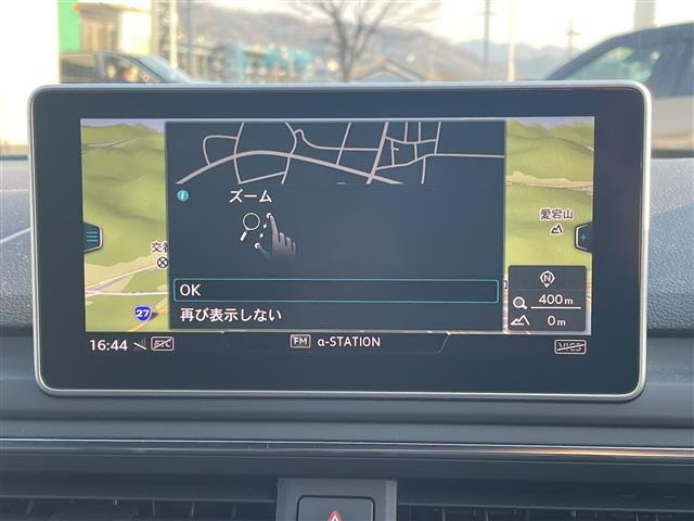 A42.0 TFSI クワトロ 4WD