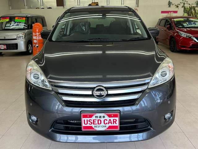 ラフェスタハイウェイスター2.0 G