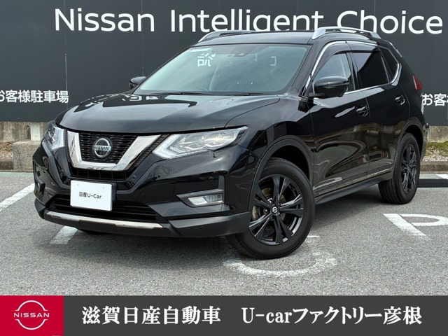 エクストレイル2.0 20Xi Vセレクション 4WD