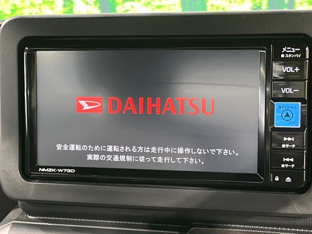 タフトG ダーククロム ベンチャー