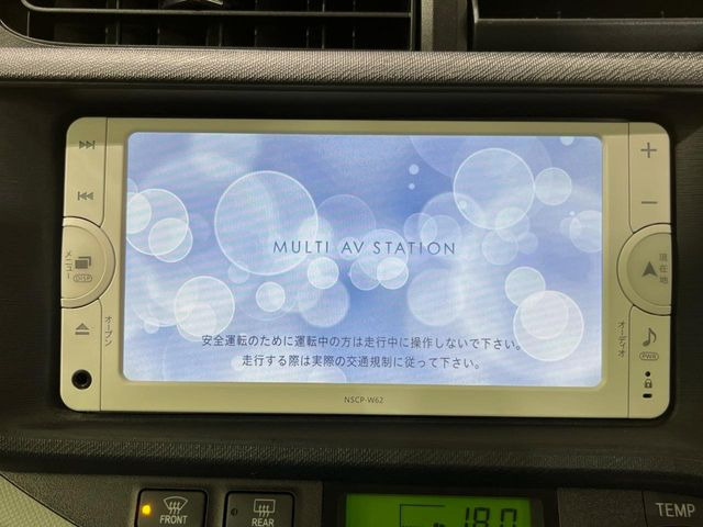 �y�����i�r�z�l�C�̏����i�r�𑕔����Ă���܂��B�i�r�̎g���₷���͂������A�I�[�f�B�I�@�\���[��!�L�����v�◷�s�͂������A�ʋ΂┃�����ȂǕ��i�̃h���C�u���y�����Ȃ�͂���