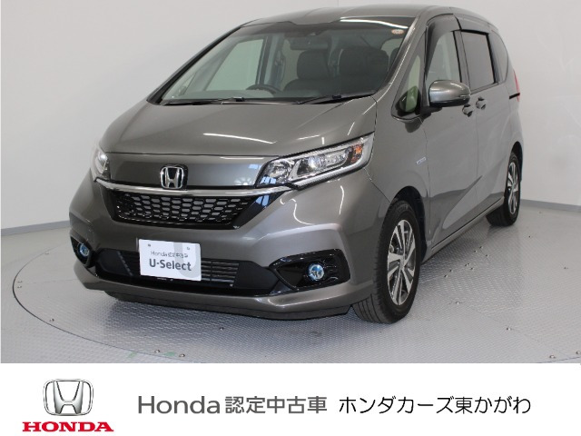 フリード+1.5 ハイブリッド G ホンダセンシング