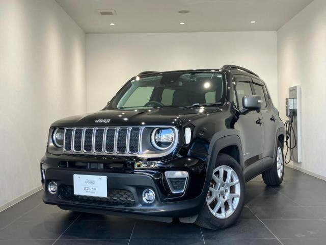 レネゲードリミテッド