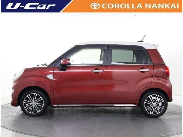 キャストスタイル G SAII