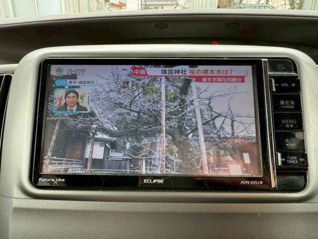 �C�ɂȂ邨�Ԃ�����܂�����E�̓d�b�ԍ����璼�ڂ��X�ɂ��₢���킹���������B�x�����@����ԗ����A��Ԃ܂łȂ�ł������������Ē����܂��B�X�^�b�t�ꓯ���A�����҂����Ă���܂��B