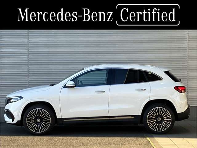 EQA250 プラス AMGラインパッケージ