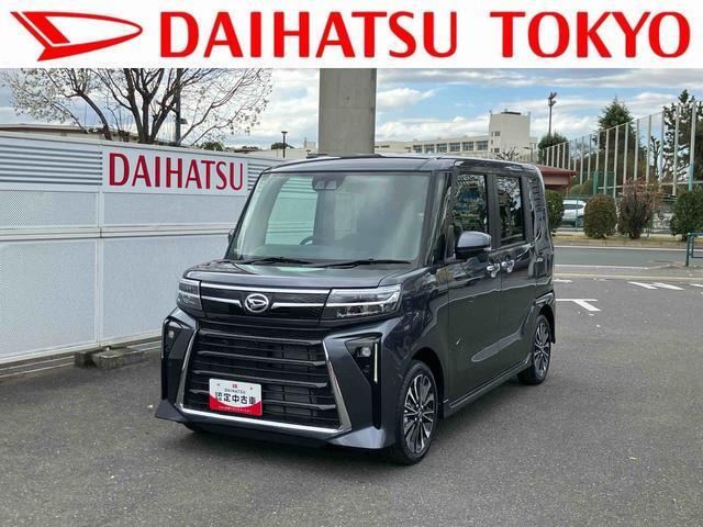 タントカスタムRS リミテッド