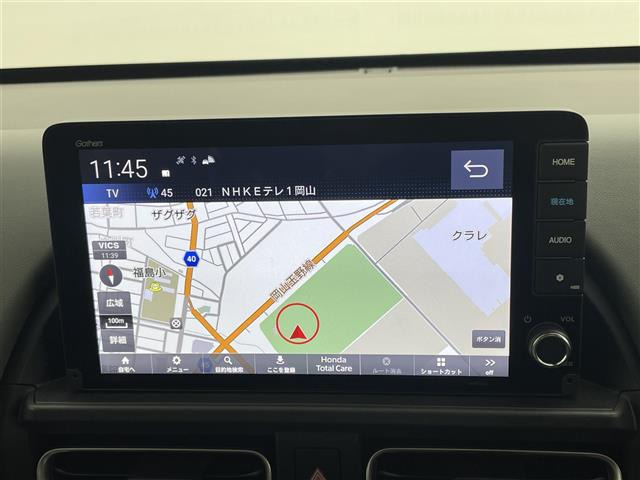 フリード1.5 e:HEV クロスター