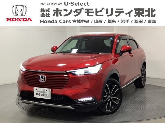 ヴェゼル1.5 e:HEV Z 4WD