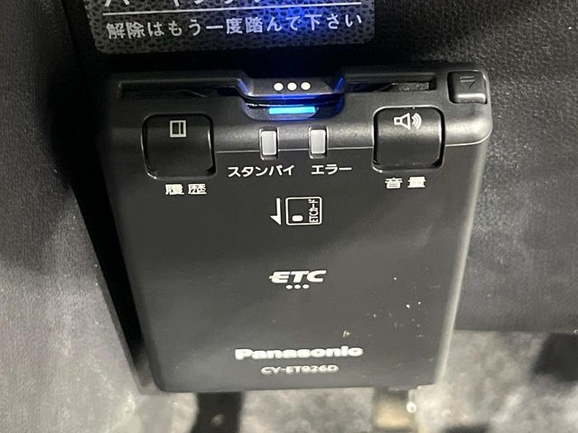 �yETC�z�������H�̗��������X�g���X�Ȃ��ʉ�!�b��̃X�|�b�g��T�[�r�X�G���A�ɑ����u�X�}�[�gIC�v���p���͕K�{�̃A�C�e���ł��B���X�ŃZ�b�g�A�b�v�����{�A���[�ԓ������炷���ɂ����p���������܂�!