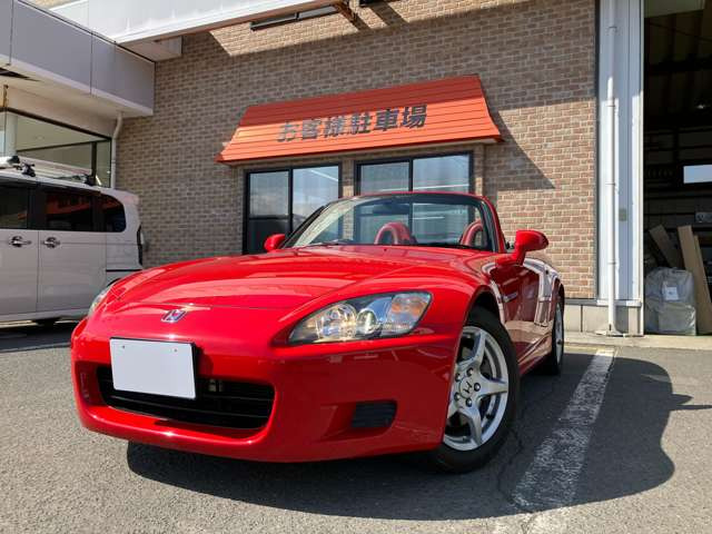 S20002.0 タイプV