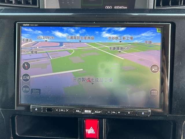 ���Œ�120��܂ł̒������[���␘�u�^���[���ȂǊe��I�[�g���[����舵���Ă��܂������q�l�̃��C�t�v�����ɂ��������x�������ł��܂����ڂ����̓X�^�b�t�܂ł��q�˂���������