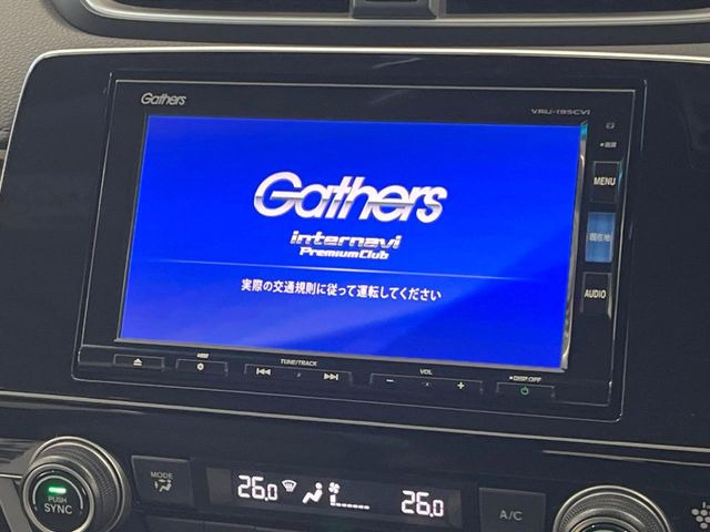 【純正ナビ】人気の純正ナビを装備。オーディオ機能も充実しており、Bluetooth接続すればお持ちのスマホやMP3プレイヤーの音楽を再生可能!毎日の運転がさらに楽しくなります!!