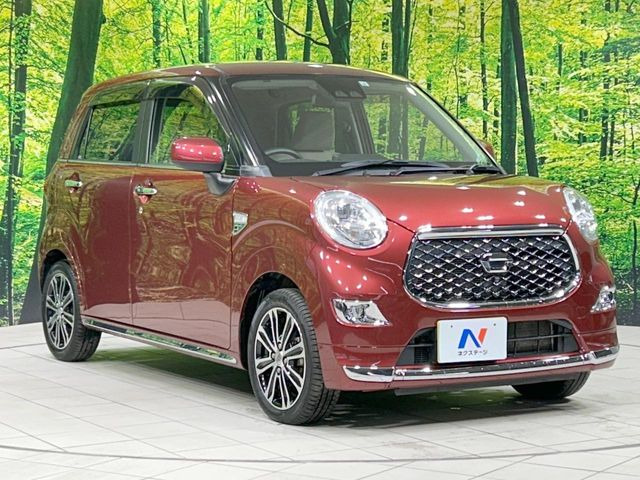 �������x�̃K���X�疌�ŝ����͂������A�㎿�ȃc���E����������B���O����_���J�����؂Ȉ��Ԃ�ی삵�A�F�����E�򉻂�h�~�B�u�e�X�v���b�V���R�[�g�v�A�u�e�v���~�b�T�R�[�g�v���炨�I�т��������܂��B