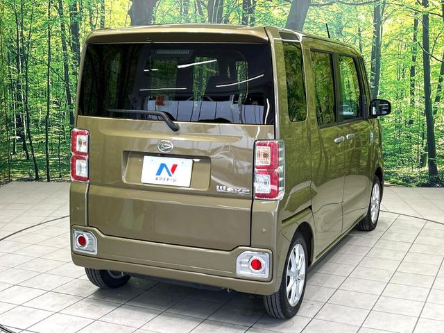 ���S���̃l�N�X�e�[�W���炨���񂹂��\��!�����̓X�܂ɓW�����Ă���N���}���C�ɂȂ�ꍇ���A�Ŋ��̓X�܂ł��������������Ƃ��\�ł�!���񎄂����ɗv�]������������������!���ʓr��p