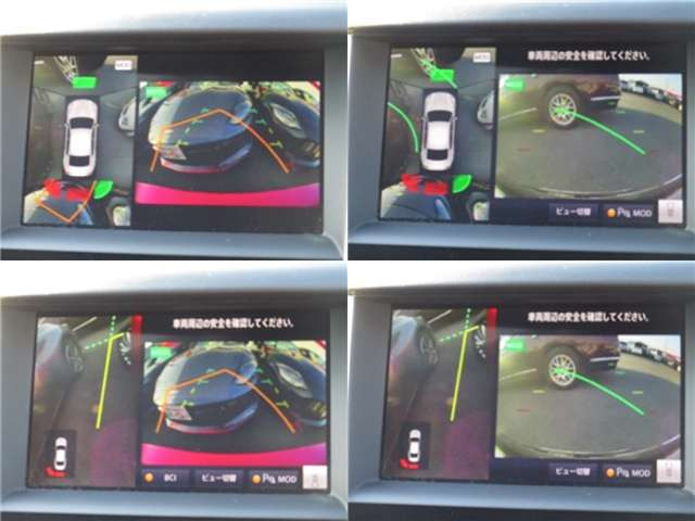 スカイライン3.0 GT タイプP