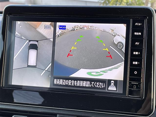 デイズハイウェイスターX