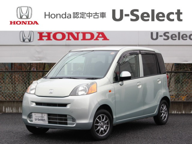 ライフG コンフォートセレクト