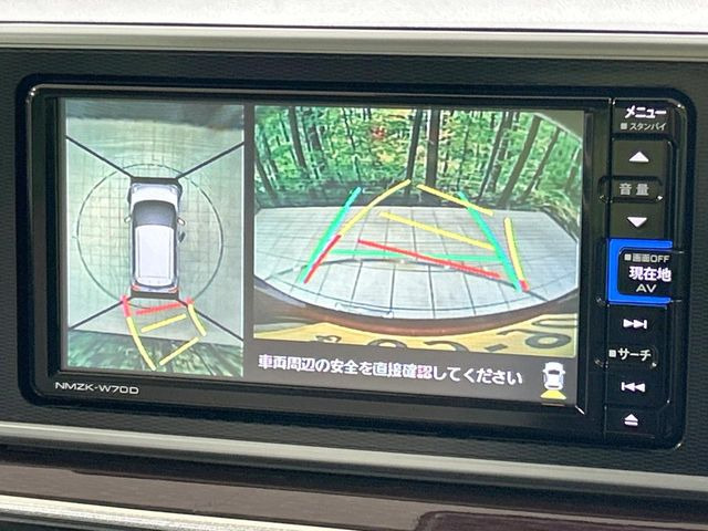 �y�p�m���}���j�^�[�z��p�̃J�����ɂ��A�ォ�猩���낵���悤�Ȏ��_��360�x�N���}�̎��͂��m�F���邱�Ƃ��ł��܂������p�������m�F���₷���A�����ꏊ�ł̐؂�Ԃ��⒓�Ԃ��X���[�Y�ɍs���܂��B