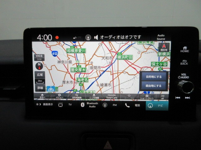 ヴェゼル1.5 ハイブリッド Z