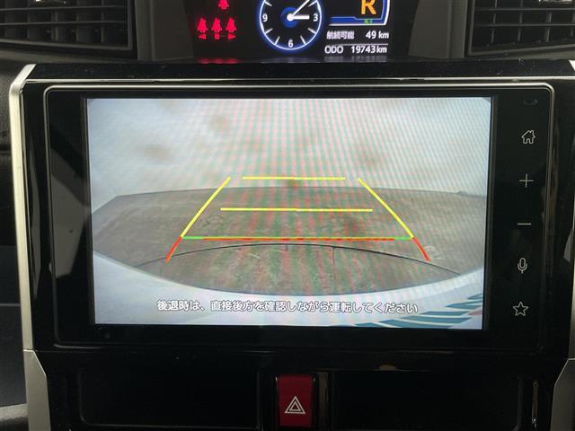 ルーミー1.0 カスタム G