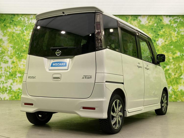 ルークスハイウェイスター