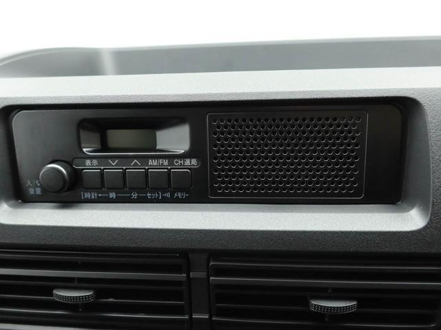 ハイゼットカーゴ