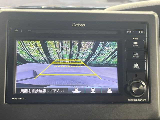 �y�o�b�N�J�����z���Ԏ��Ɍ�������A���^�C���f���Ŋm�F�ł��܂��B��^���Ǝ{�݂◧�̒��ԏ�ł̒��Ԏ���A��Ԃ̃o�b�N���ɑ劈��!�^�]�X�L���Ɋւ�炸�A����K�{�ƂȂ��������̂ЂƂł�!