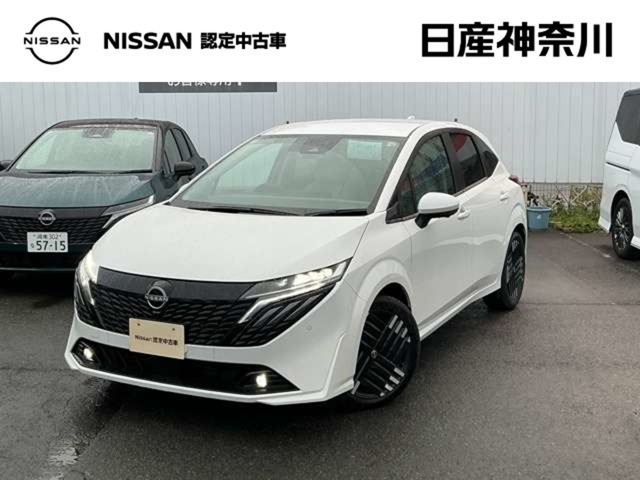 ノートオーラ1.2 G