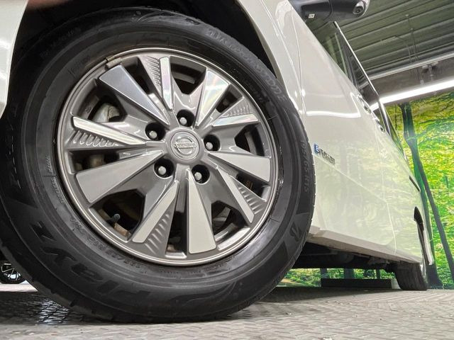 �y����15�C���`�A���~�z�C�[���z�O�ςɃ}�b�`���������A���~�z�C�[���𑕒����Ă���܂��B�e��ЊO�A���~�z�C�[����A�X�^�b�h���X�^�C�����戵�����Ă���܂��B���񂲑��k����������