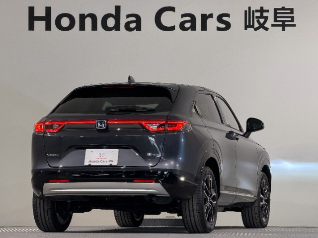 ヴェゼル1.5 ハイブリッド Z