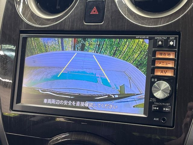 �y�o�b�N�J�����z���Ԏ��Ɍ�������A���^�C���f���Ŋm�F�ł��܂��B��^���Ǝ{�݂◧�̒��ԏ�ł̒��Ԏ���A��Ԃ̃o�b�N���ɑ劈��!�^�]�X�L���Ɋւ�炸�A����K�{�ƂȂ��������̂ЂƂł�!