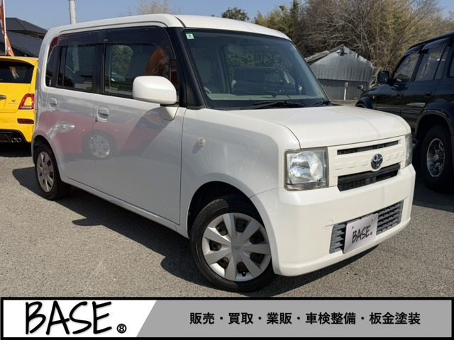 ピクシススペースL