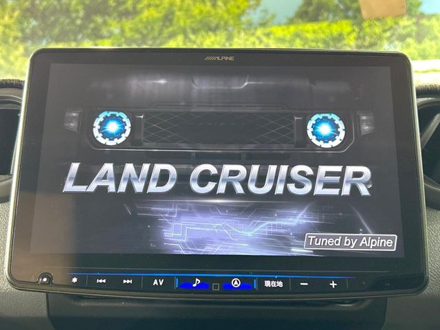 �yBIG-X11�C���`�i�r�z�l�C�̑���BIG-X�i�r�𑕔��B��p�݌v�Ŏԓ��̕��͋C�Ƀ}�b�`!�i�r���p���̃}�b�v�\���͌��₷���A�e���r��DVD�͗Տꊴ���A�b�v!�����̃h���C�u���O�b�Ɗy�����Ȃ�܂���