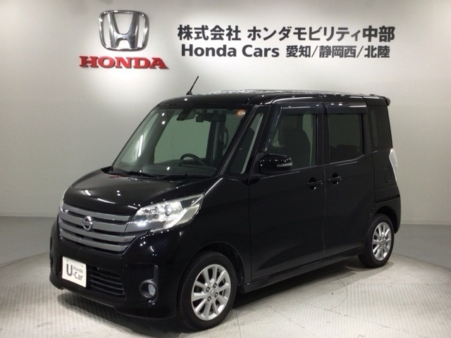 デイズルークスハイウェイスター X Vセレクション+SafetyII