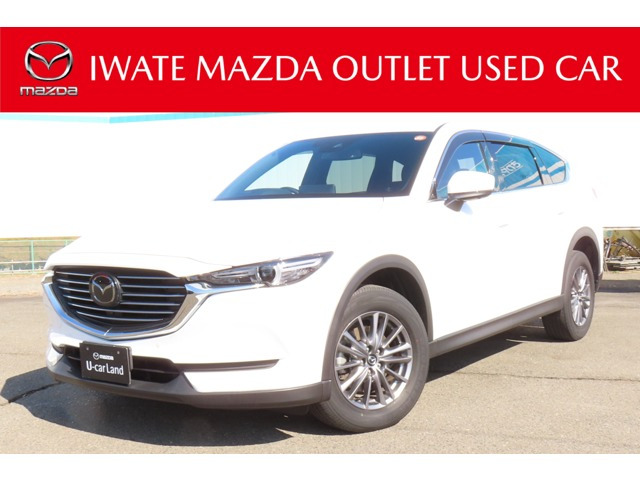 CX-82.5 25S スマートエディション