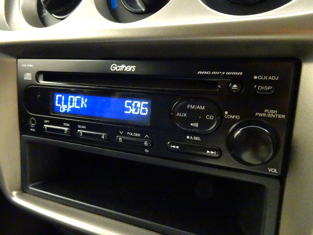 アクティバンSDX