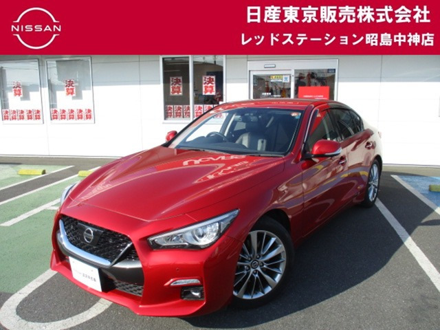 スカイライン3.0 GT タイプP