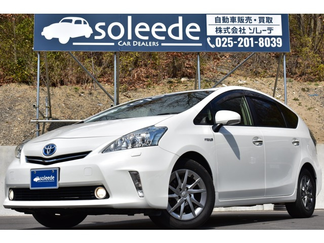 プリウスα1.8 G チューンブラック