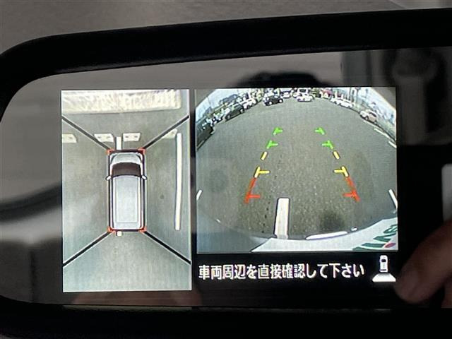 デイズルークスX