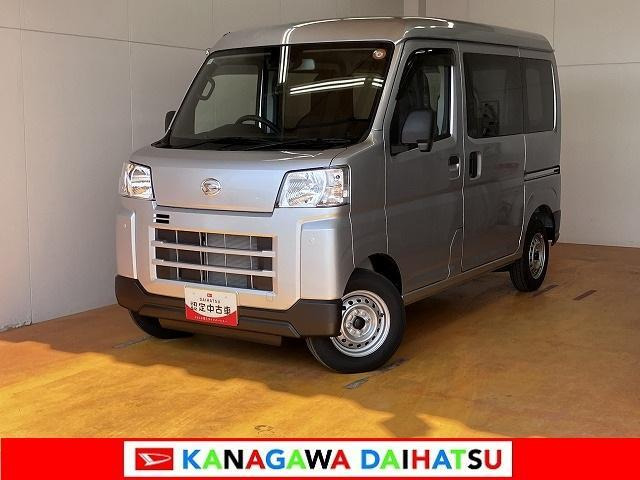 ハイゼットカーゴ