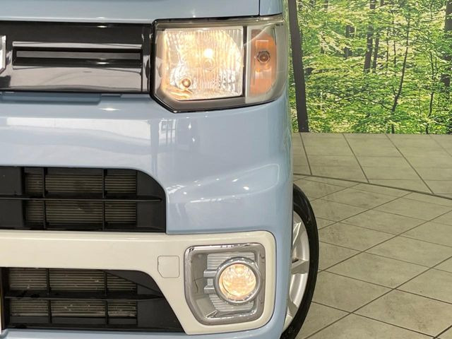 ��Ԃ�r�V���ɂ��ǍD�Ȏ��E�ň��S�ȑ��s������]�������ɂ́y���P�xLED�w�b�h���C�g�z�̎�t����������!�����̂��q�l�ɂ��D�]���������Ă���܂���