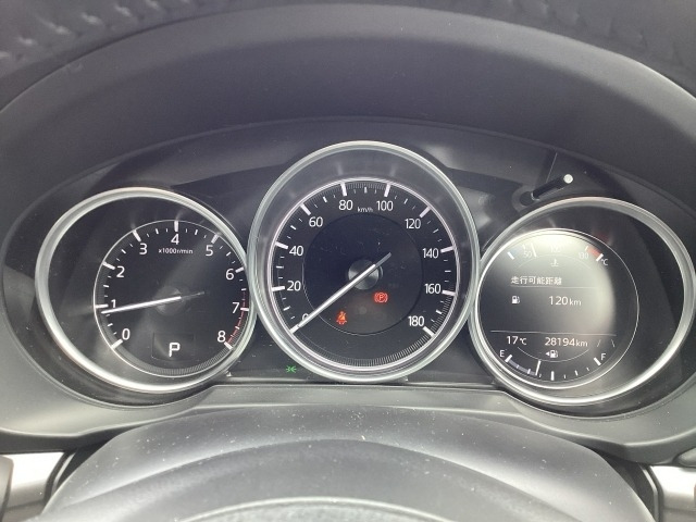 CX-52.0 20S スマートエディション