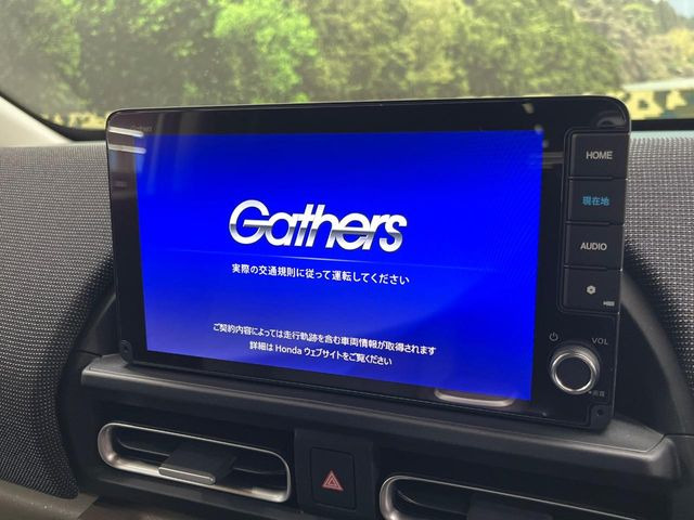 フリード1.5 e:HEV エアー EX