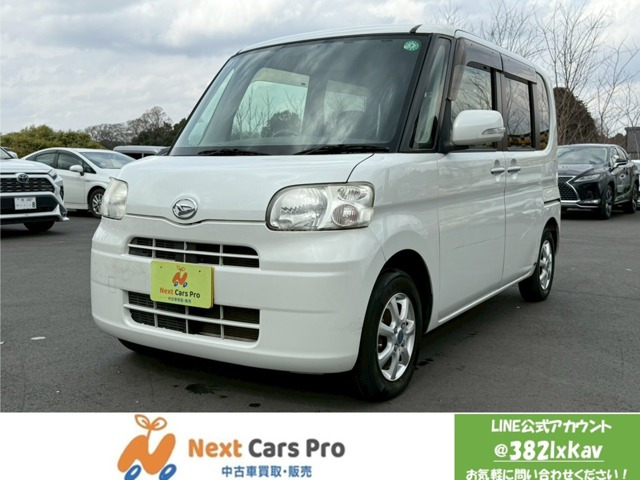 �^���g(�_�C�n�c) X ���~�e�b�h �Z���N�V�����@�p���[�X���C�h�h�A �ЊO�i�rTV ���Îԉ摜