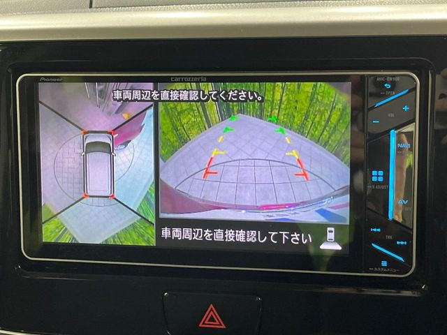 �y�A���E���h�r���[���j�^�[�z��p�̃J�����ɂ��A�ォ�猩���낵���悤�Ȏ��_��360�x�N���}�̎��͂��m�F���邱�Ƃ��ł��܂������p�������m�F���₷���A�����ꏊ�ł̐؂�Ԃ��⒓�Ԃ��X���[�Y�ɍs���܂��B