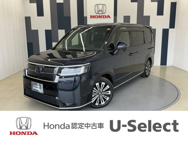 ステップワゴン