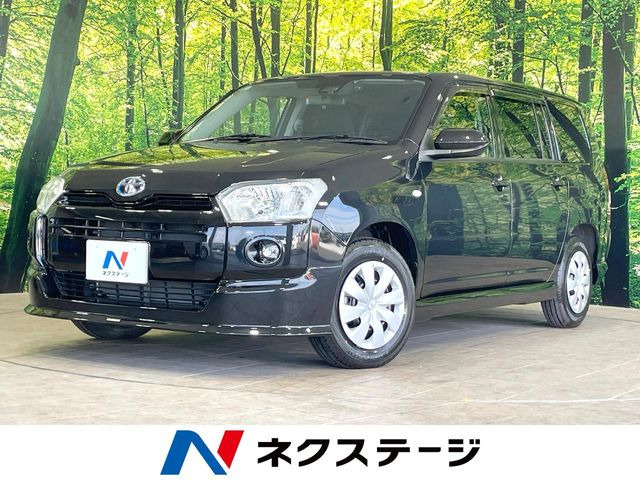 プロボックスバン(トヨタ) ハイブリッド 1.5 F 中古車画像