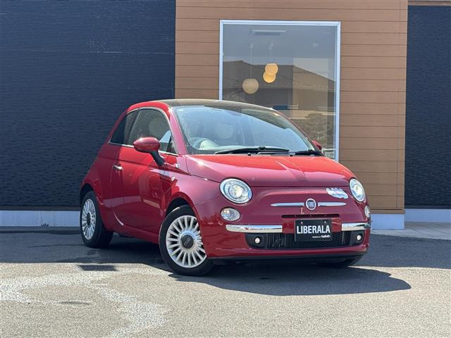 500ツインエア ラウンジ